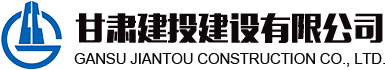 尊龙凯时尊龙凯时有限公司隶属于尊龙凯时集团，是代表集团总公司统一管理和运营集团总公司工程施工总承包特级资质和具有独立法人的建筑工程施工总承包壹级资质企业。