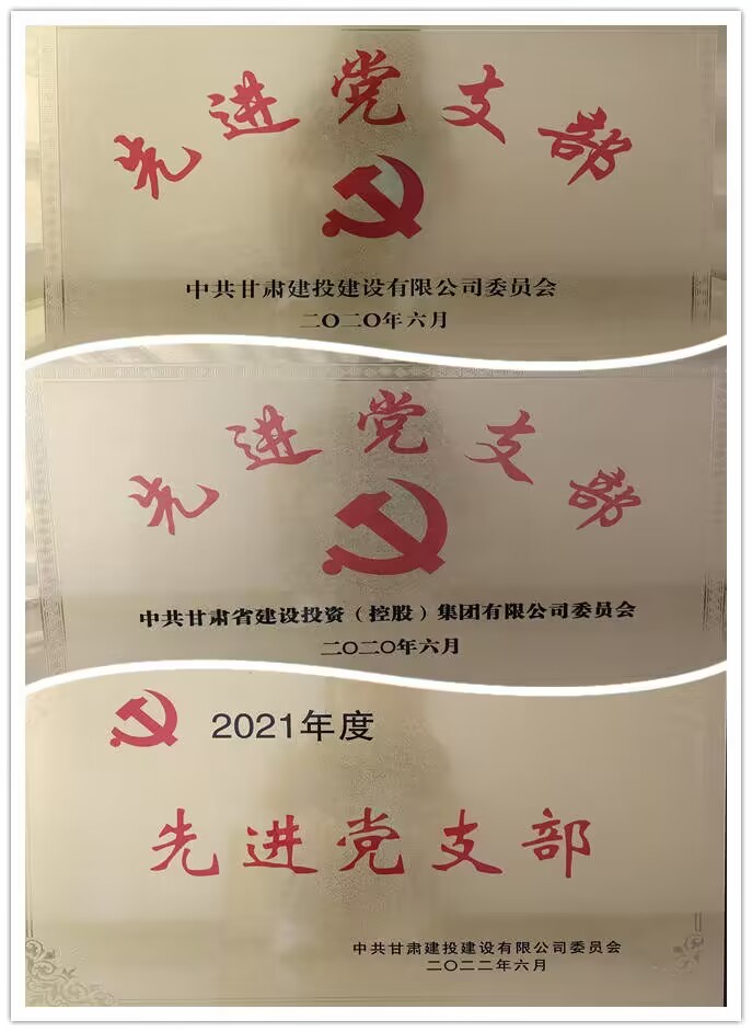 QQ图片20230615163903.jpg